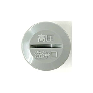 NV LIXILETEG[u ySTZWN`LcvX_1365936zrgbvLbv Lb`i