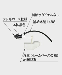 INAX LIXILENV yTF-C150BU-20z {[^bv F`itLz[Xj