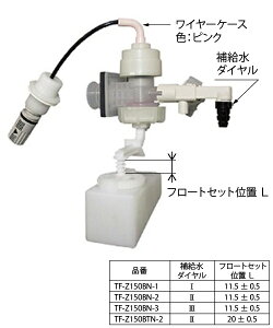 INAX LIXILENV yTF-Z150BN-3z {[^bv F`itLz[Xj