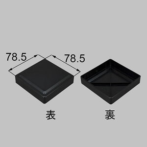 TOEX ܂@yKBS31031Az@75p和@tbgLbv[[10O]