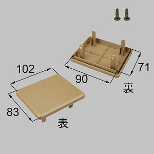 TOEX REeX@yYEM14010Az@̖3@和Lbv(70×89)[[10O]