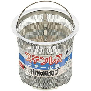 �O�h����[SANEI]�@�L�b�`���p�i�@�����r�����@�����r�����J�S�@�yH650F-L�z