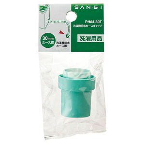 Oh[SANEI]@pi@prtL@@rz[XLbv@yPH64-89Tz