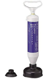 Oh[SANEI]@H@pCvN[i[@^󎮃pCvN[i[@yPR870z