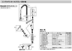 Oh [SANEI] ށyMS831-80XzV[wbh ʒiE[mɂԂ܂