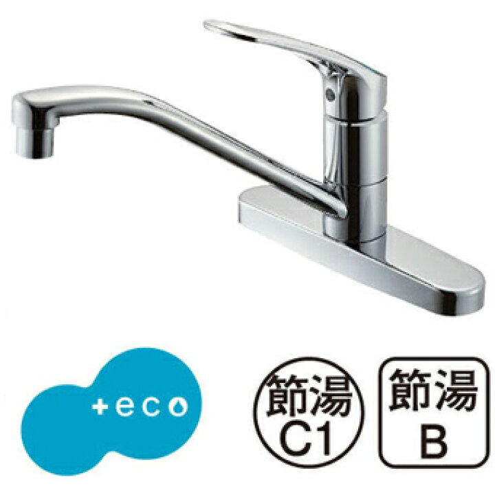 楽天市場】三栄水栓[SANEI]【K676EV-13】シングル台付混合栓 : 住宅