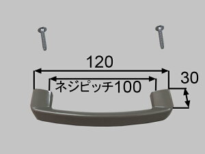 �T���E�G�[�u�@�g�b�e�@�y714�g�b�eX�z�@�y30-1360166�z�@[sunwave/�T���E�F�[�u]