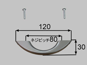 �T���E�G�[�u�@�g�b�e�@�y532B�g�b�eX�z�@�y30-1360171�z�@[sunwave/�T���E�F�[�u]