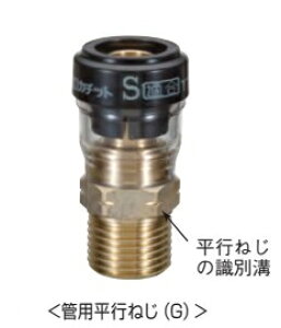 �Z�L�X�C SEKISUI �ySMOA13G�z �I�X�˂��A�_�v�^�[ �G�X���J�`�b�gS�i�ˋ��|���G�`�����Ǘp�����^�b�`�p��j