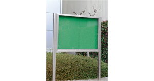 _hz[NGCg ySK-2071-1-BC LEDtz Of uY LEDt fFs}OO[