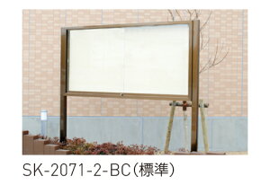 _hz[NGCg ySK-2071-2-BCz Of uY fFU[AC{[