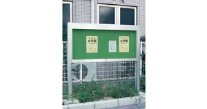 _hz[NGCg ySK-2080-2-SLC LEDtz Of LEDt