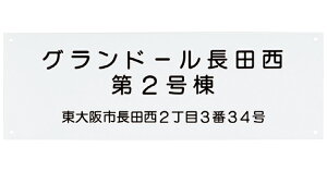 _hz[NGCg ySK-605-1z W