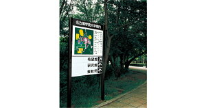 _hz[NGCg ySK-EA-3H1Lz OTC