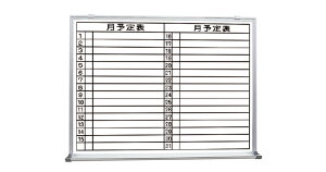 _hz[NGCg ySMS-914-Yz zCg{[h 