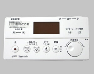 INAX@LIXILENV@R y354-1335zgCi