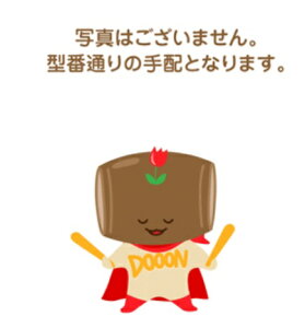 pi\jbN Panasonic oX[ jbgoX ܌ i[R[i[ubN KC98402941PZ