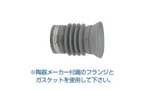 ALX[Achilles]@rǗpp(WCg)@yAY-150z@֊ڑp@mEatW^Cv(ꉖr)