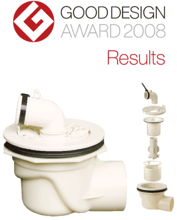 楽天市場】丸一株式会社 洗濯機用防水パン【M-640】(640mm×640mm) 排水