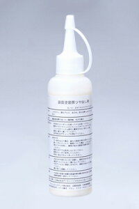 gNX TOCLAS@hpcoށ@yWTACNPPO73CPz@Lb`@|