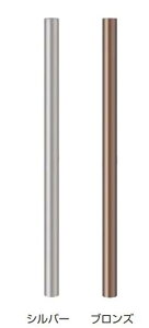 VN} yABP-45z A~ٌ`pCv 920mm Vo[