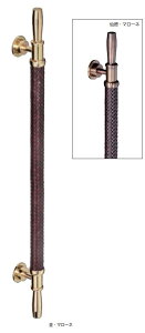 VN} yNO-263z Cg`[gG^ 600mm 哿E}[l