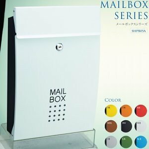 ������� �X�փ|�X�g �Ǌ|�� EURO�X�^�C���J���[ ���[���{�b�N�X H385×W260×D80mm SHPB05A