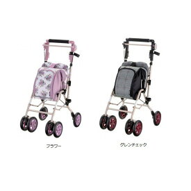 リッチェル 介護用品 手押し車 アルキュート CP-G 44194・5