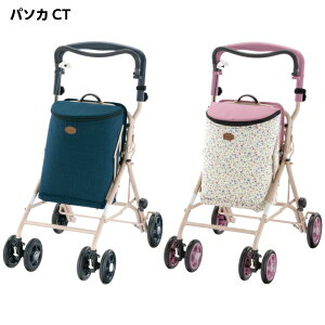 b`F pi 艟 p\J CT 93962E3