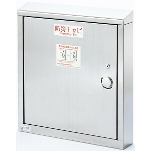 g YOSHIKAWA }VGx[^[ nk΍pi hЃLr ^^Cv XeX { 󒍐Yi