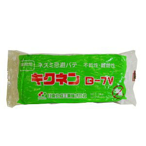 H lY~pe LNl 1Kg×10/ B-7V