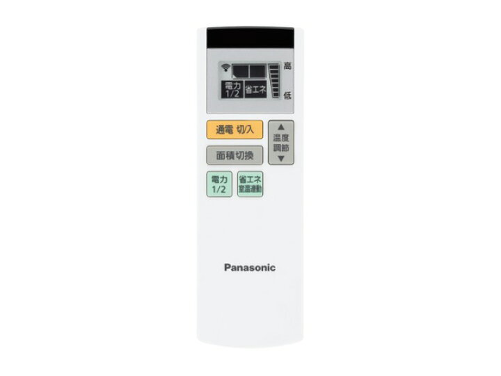 858円 魅力的な価格 パナソニック Panasonic かんたん床暖用リモコン DC137R-T22S1 858円 魅力的な価格 パナソニック Panasonic かんたん床暖用リモコン DC137R-T22S1
