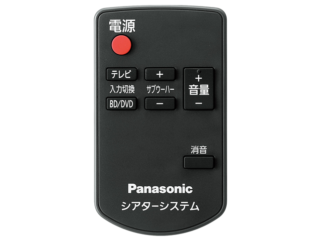 ゆうパケット対応可 パナソニック Panasonic ホームシアターシステム