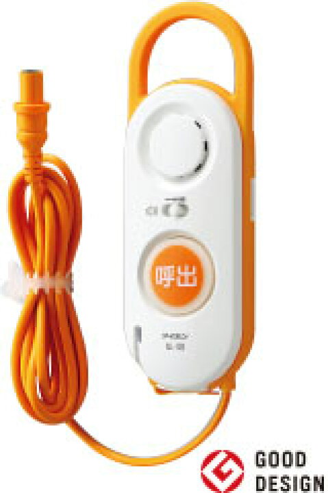 楽天市場】アイホン ナースコール Vi-nurse ハンド型子機 NL-SB 受注 