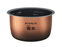 楽天市場】炊飯器 内釜 パナソニック ダイヤモンド銅コートの通販