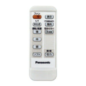 pi\jbN Panasonic V[Ot@ R SKP707002M