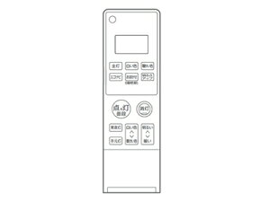 pi\jbN Panasonic LEDV[OCg R HK9803MMM HK9803MM̌pi
