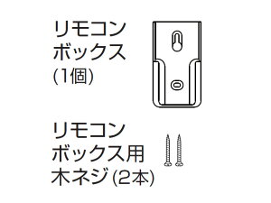 pi\jbN Panasonic LEDV[OCg R{bNX ؃lW2{ HKK9327K03 HKK9327K01̌pi