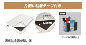 }OGbNX }O[V[Y nhChp ̓}OlbgV[g Se[vt WHMT-220-20