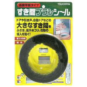 �Ɖ� �J���˂����ԃV�[�� �V���o�[ SB200GY