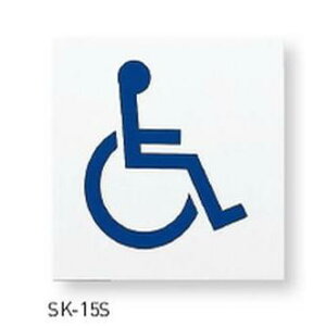 _hz[NGCg D TC gC g҃}[N SK-15S