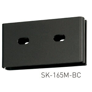 _hz[NGCg oRj[pt _[NuY SK-165M-BC