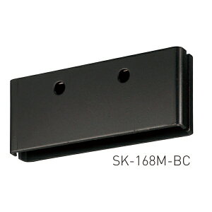 _hz[NGCg oRj[pt _[NuY SK-168M-BC