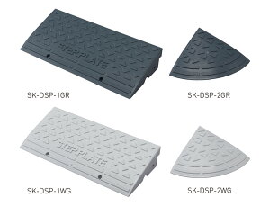 _hz[NGCg iv[g Z^[p[c zCgO[ SK-DSP-1WG