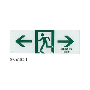 _hz[NGCg Uēv[g E SK-610C-1