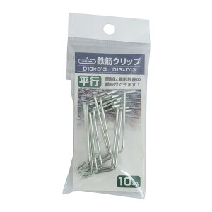 NEW HIKARI S؃Nbv s D10×D13/D13×D13 p 10{ SH-CLTP13