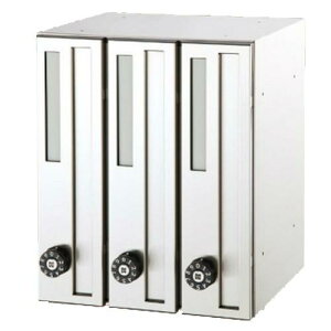 神栄ホームクリエイト 郵便受箱 縦型 ダイヤル錠付 前入後出型 3戸用 SMP-27-3FF