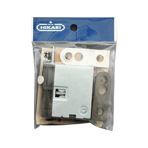 NEW HIKARI 木製引戸用 調整戸車 引戸用調整戸車パック品 18×52×58 Y型 SH-WX5-Y4 商品コード 99099946