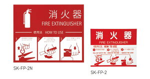 _hz[NGCg Ί戵\Eΐ V[ ySK-FP-2NziSK-FP-2̌pij