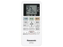 楽天市場】cs−227cf エオリアの通販